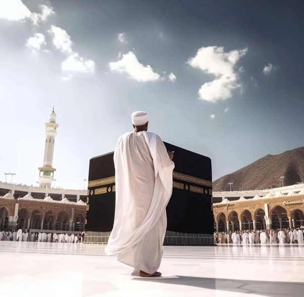 Hajj 2026